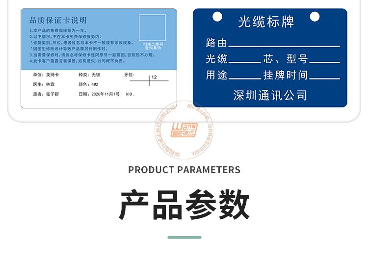 Entrust SD1直印式证卡打印机(图11)