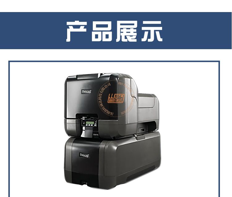 Datacard CE870证卡打印机(图7)