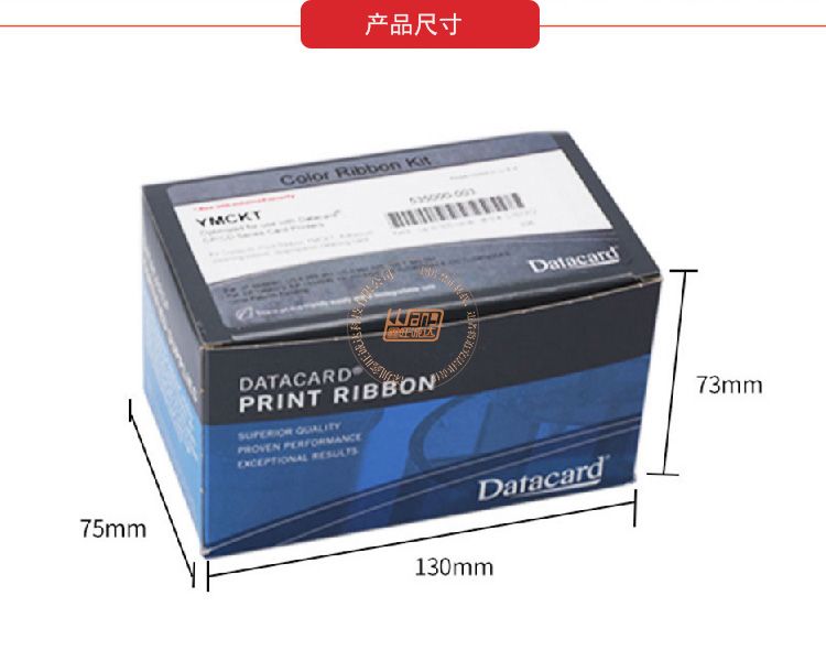 CD800证卡打印机彩色带(图2)
