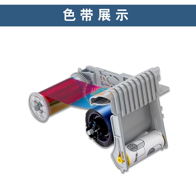 Sigma DS1/DS2证卡机_彩色带(图5)