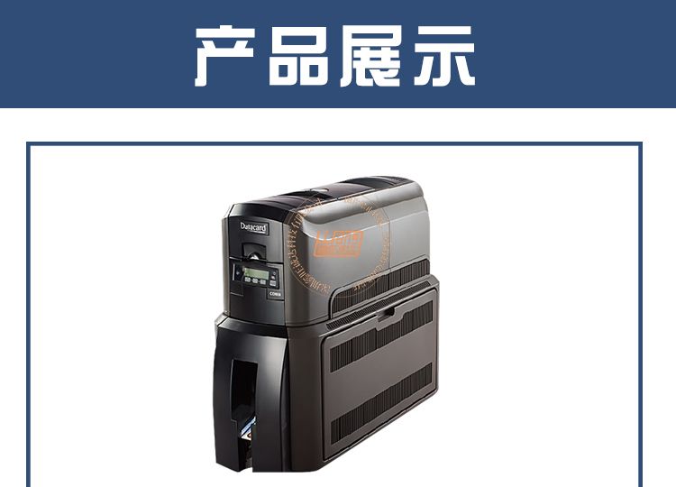 Entrust CD800 证卡打印机(配备覆膜模块)(图4)